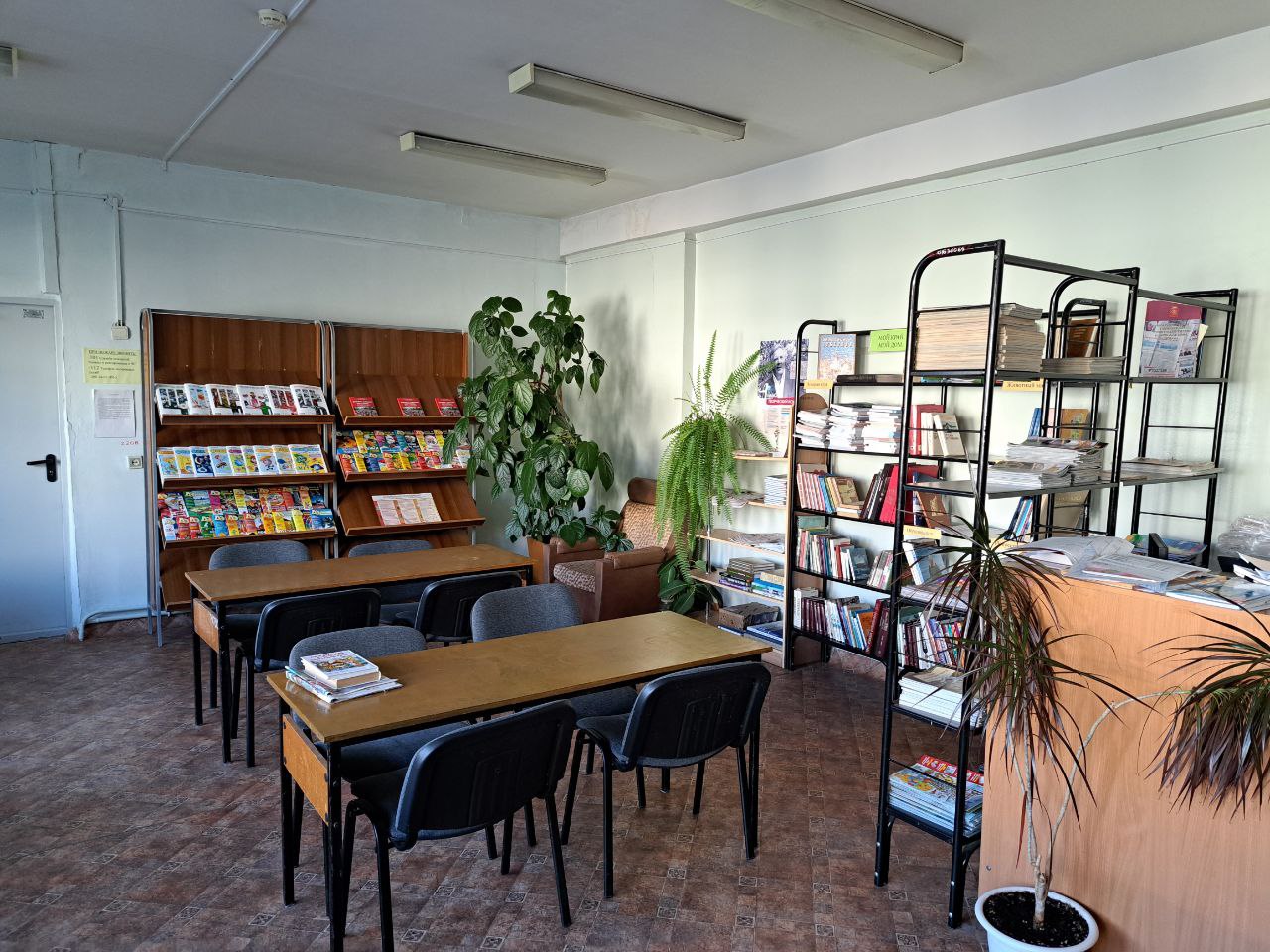 Библиотека3