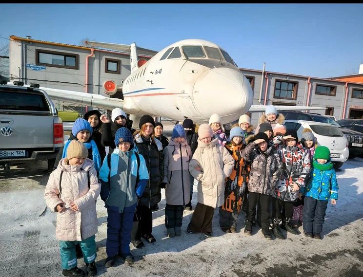 Экскурсия  Улетный полёт  (4 Б класс).