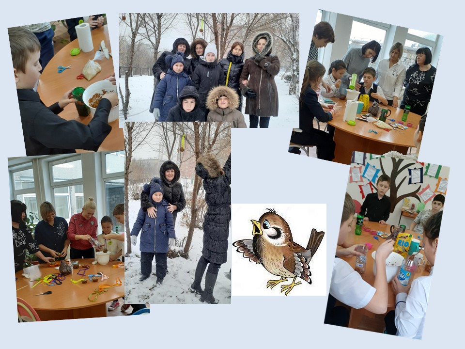 24 и 25 ноября ребята 3-8 классов приняли участие в акции «Сладкая кормушка»..